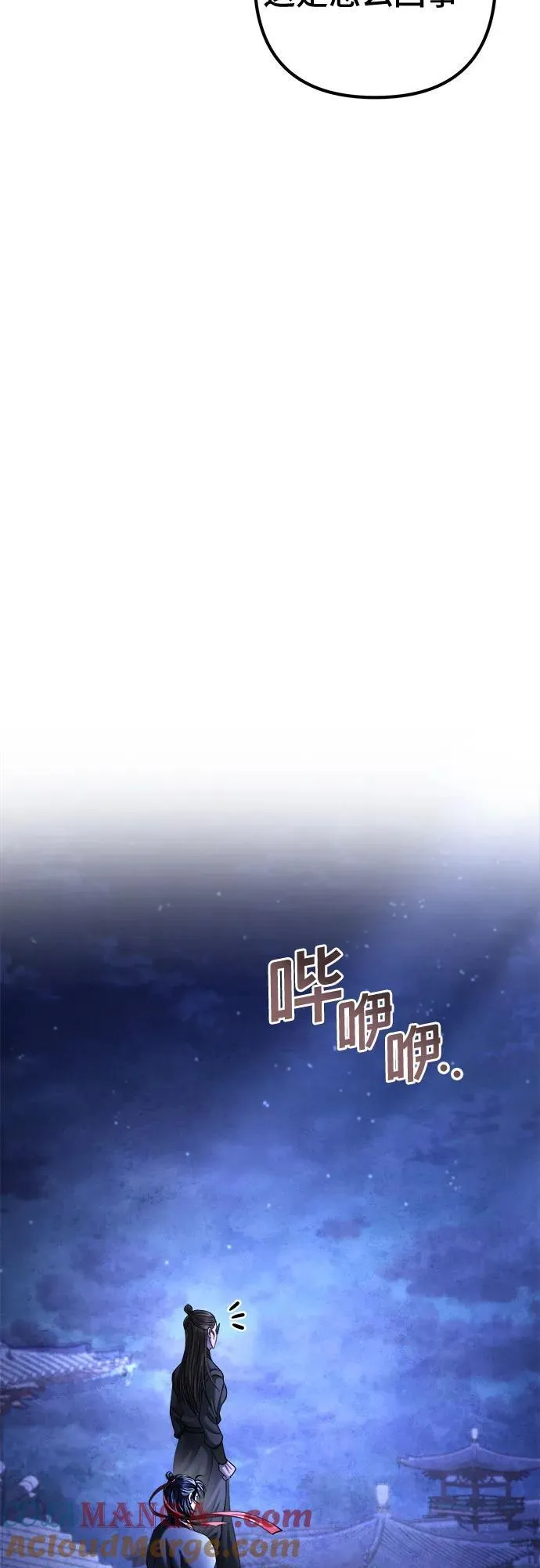 第162话27