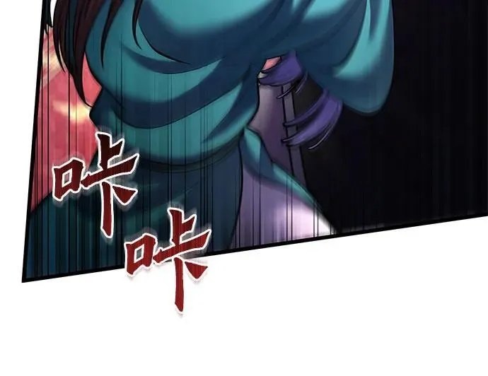 第161话50