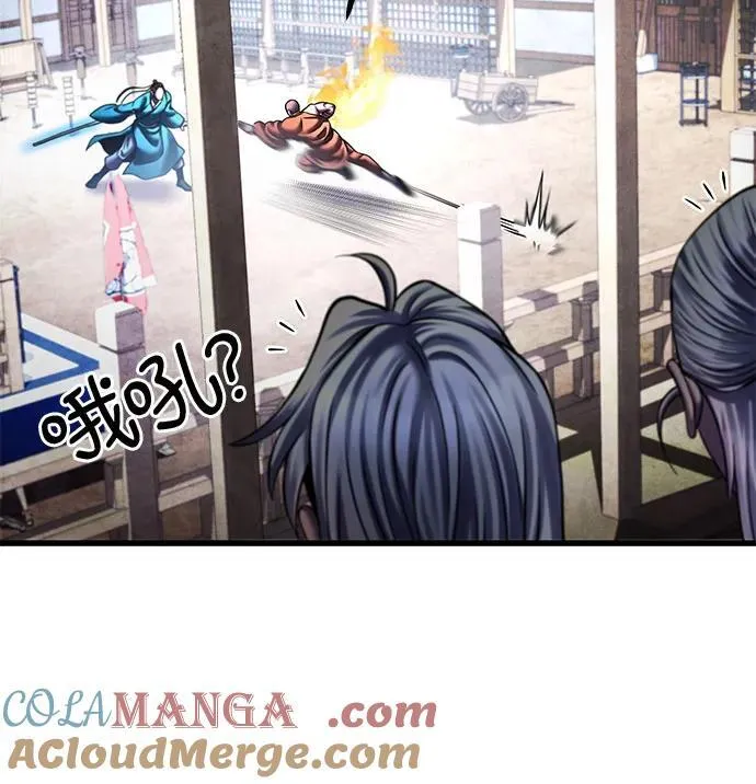 第154话57