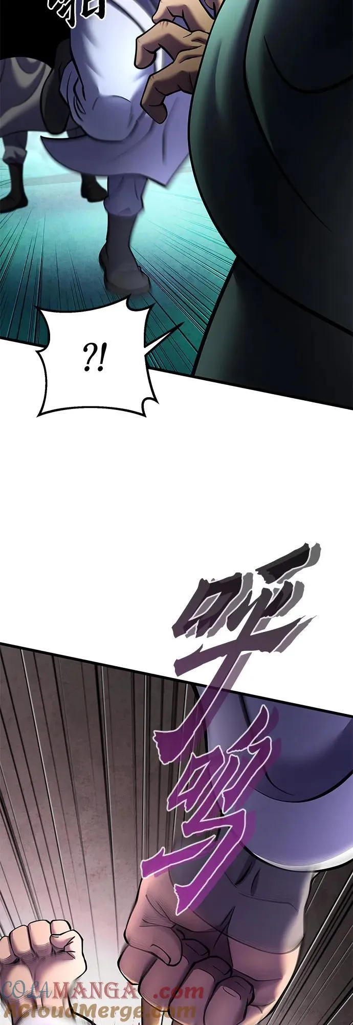 第162话66