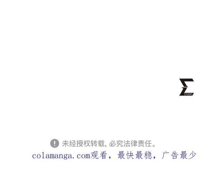 第154话79