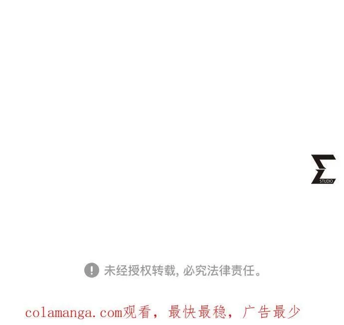第157话80