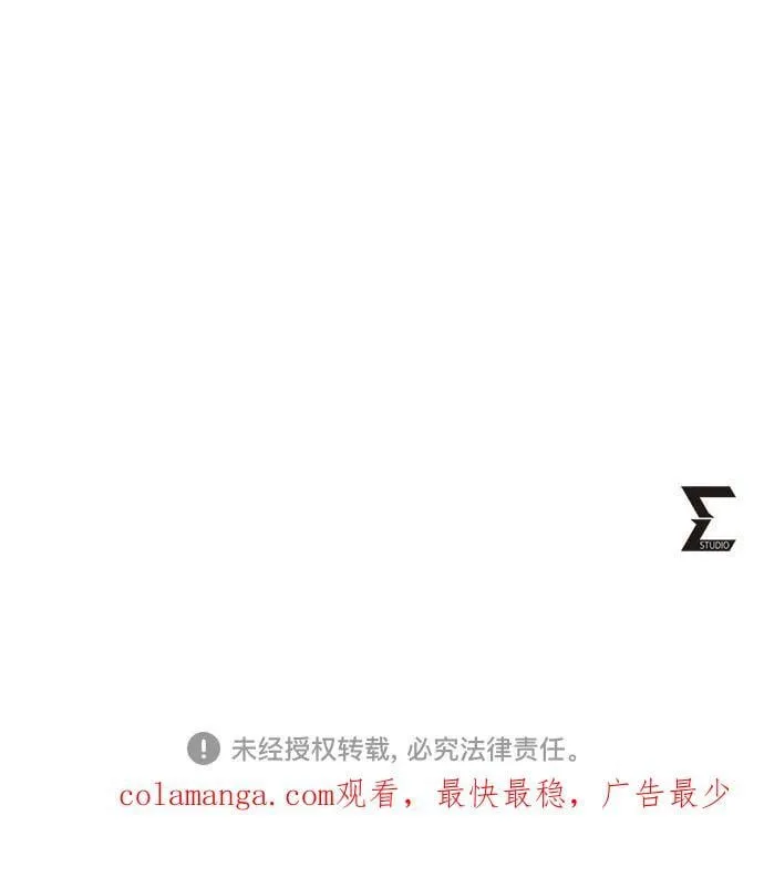第160话74