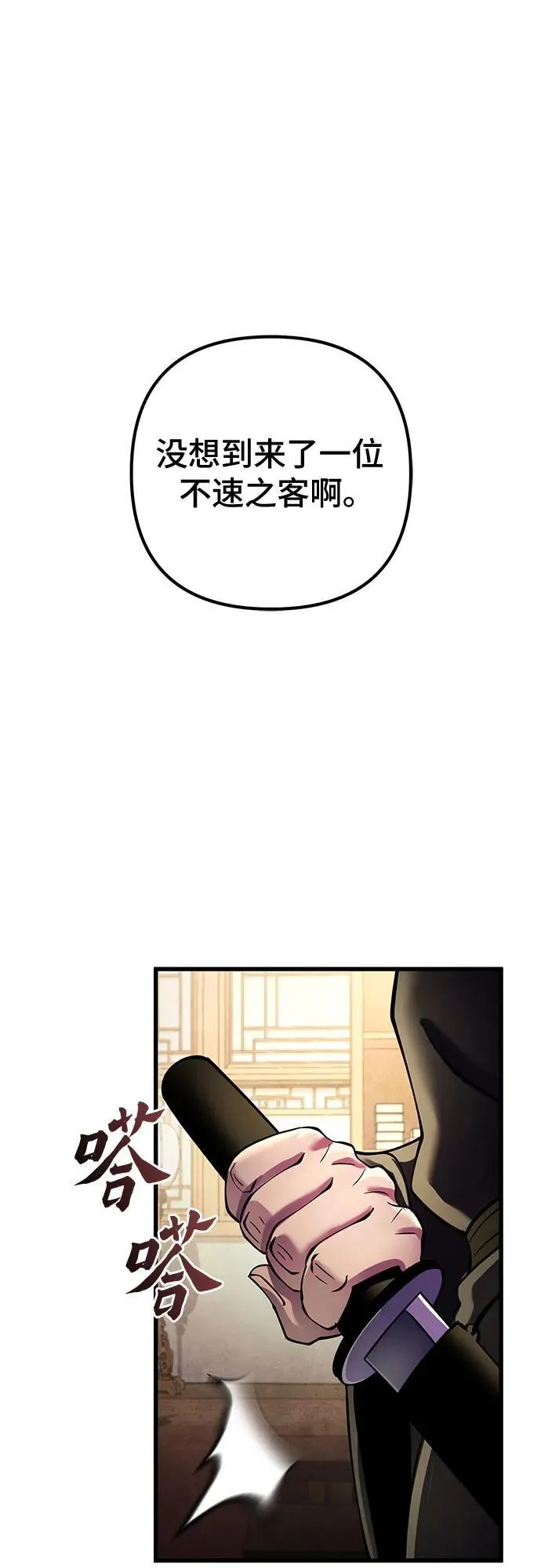 第162话1