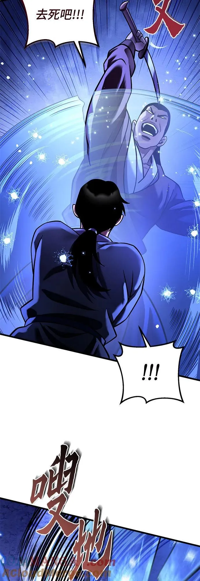 第158话39