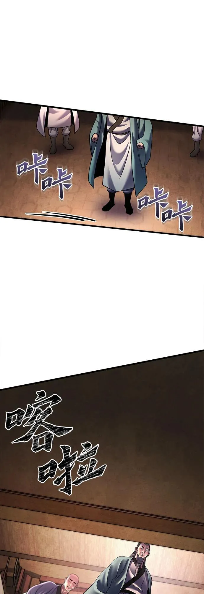 第162话52
