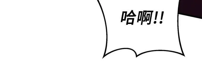 第163话53
