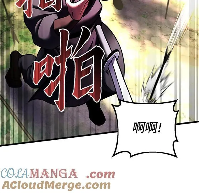 第156话51