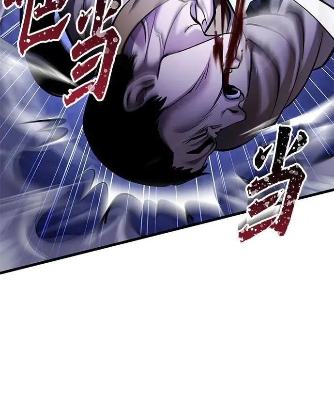 第158话17