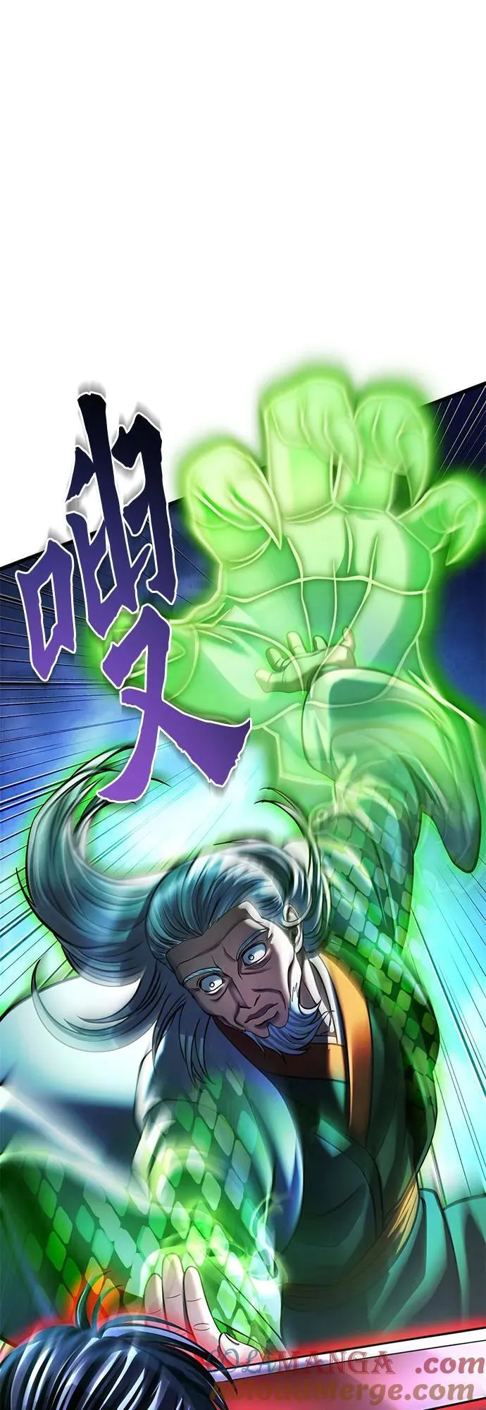第154话21