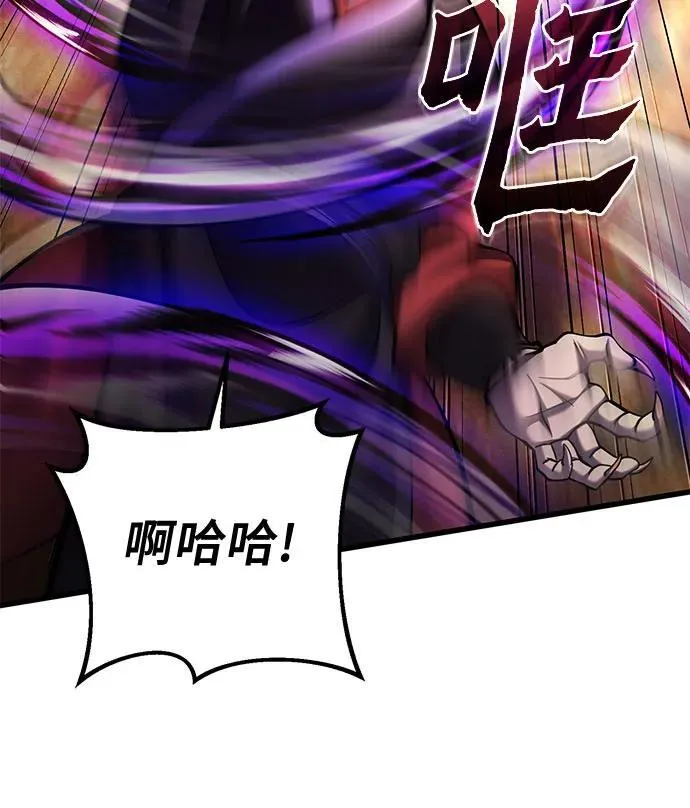 第163话49