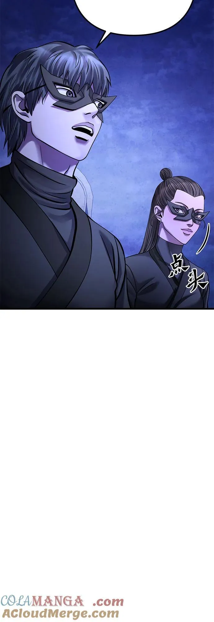 第162话39