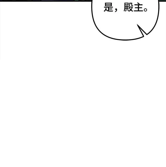 第162话59