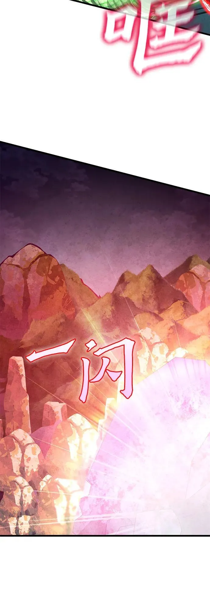 第154话47