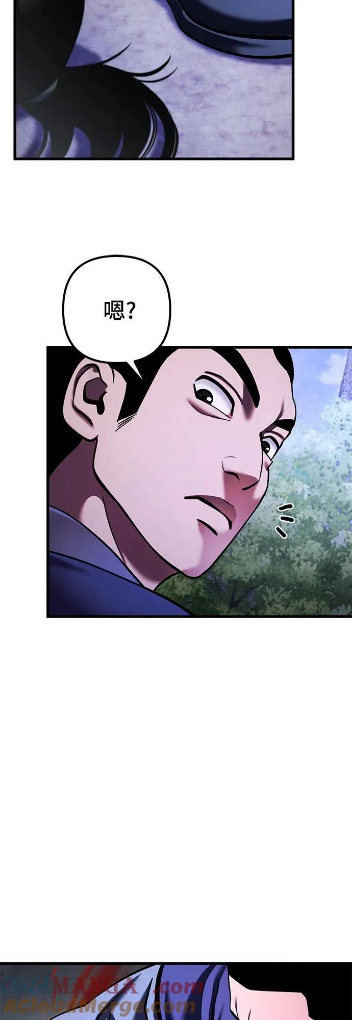 第154话72