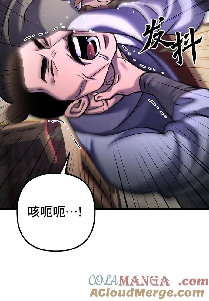 第161话42