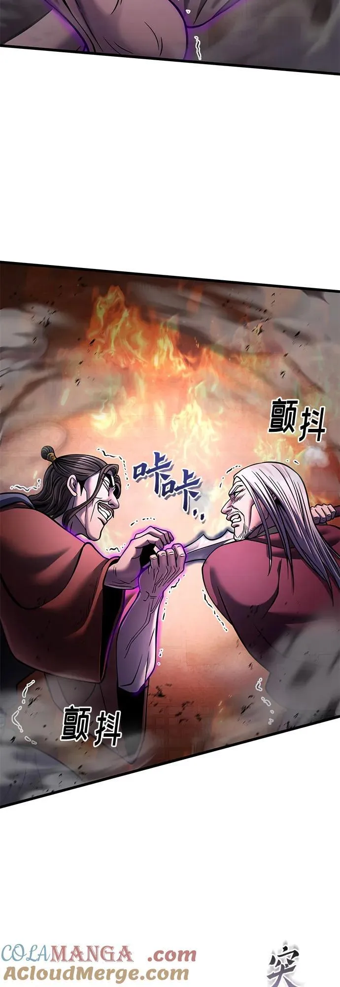 第163话72
