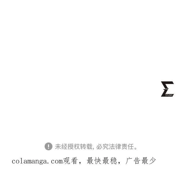 第158话82