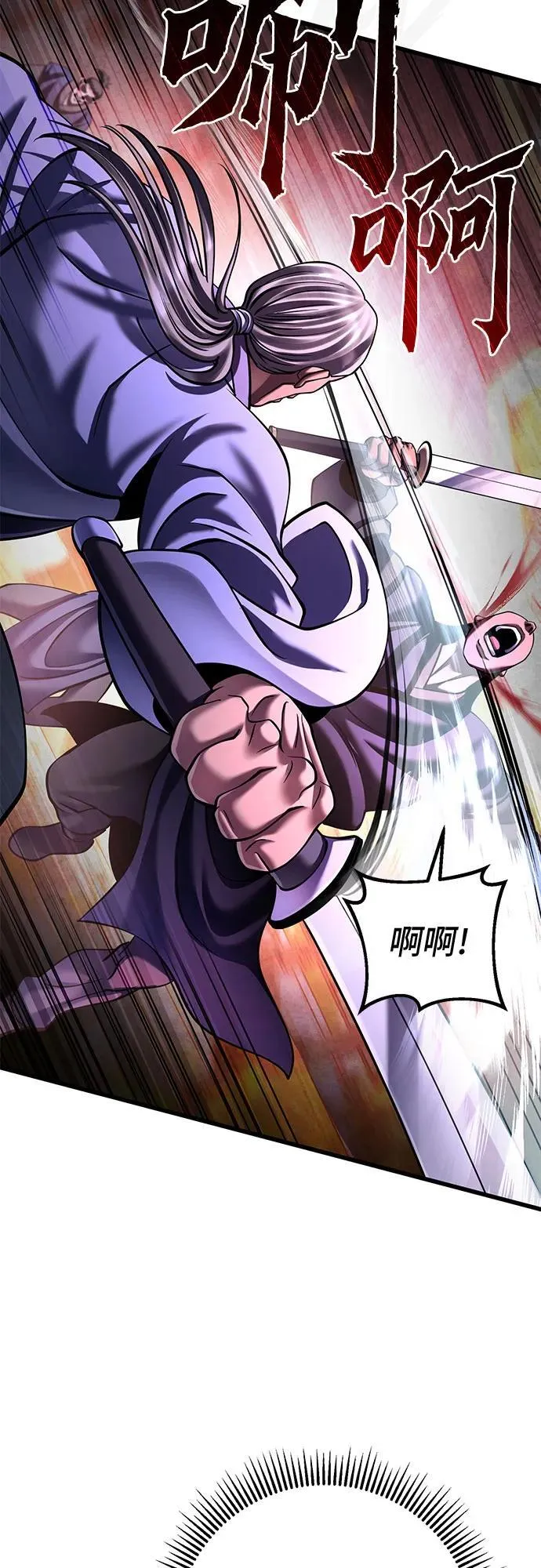 第155话11