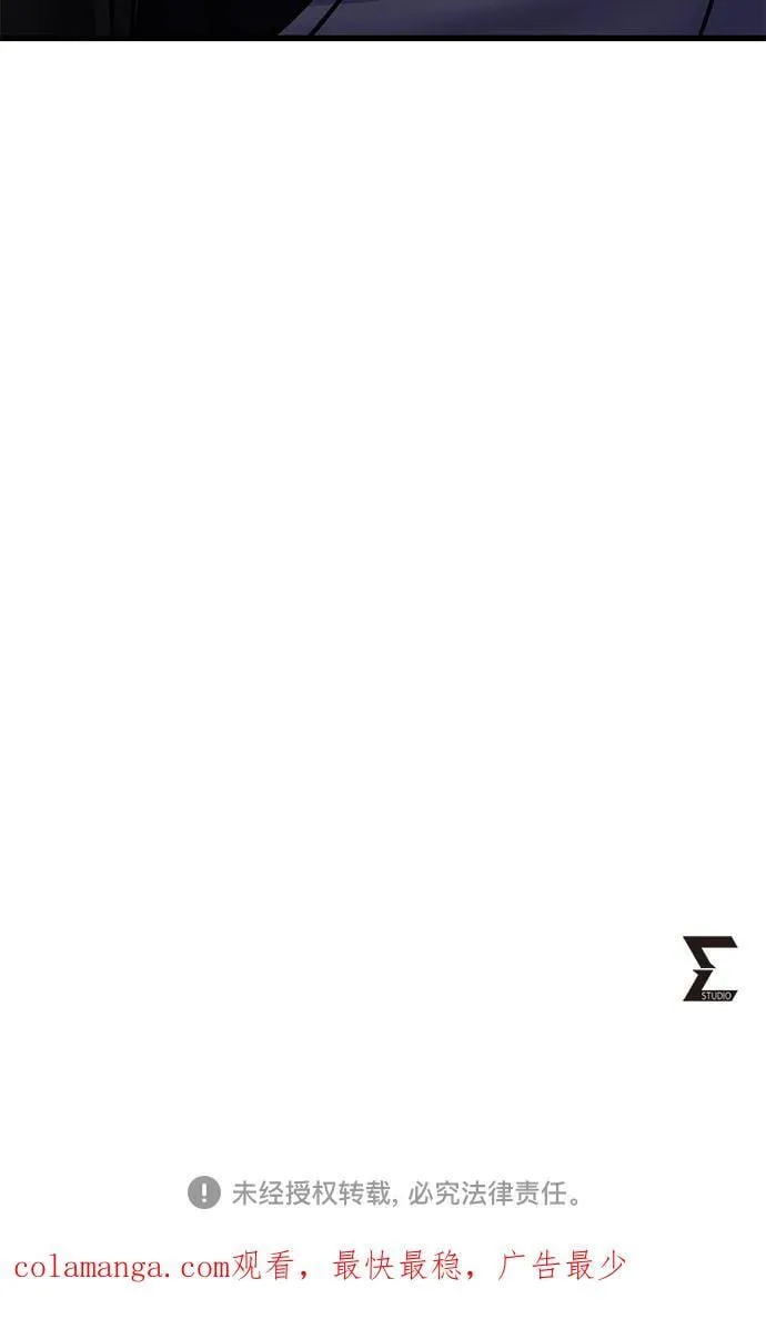第161话82