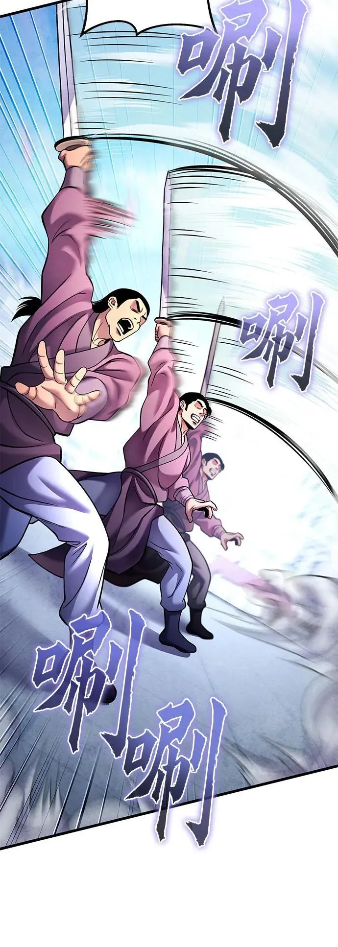 第160话25
