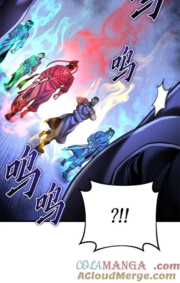 第158话9
