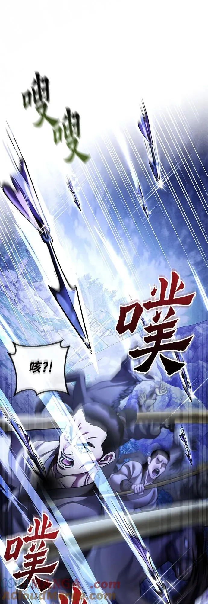 第158话18