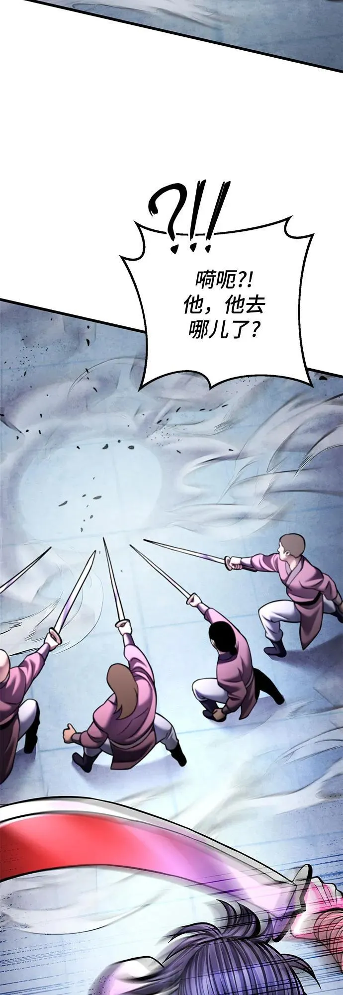 第160话20
