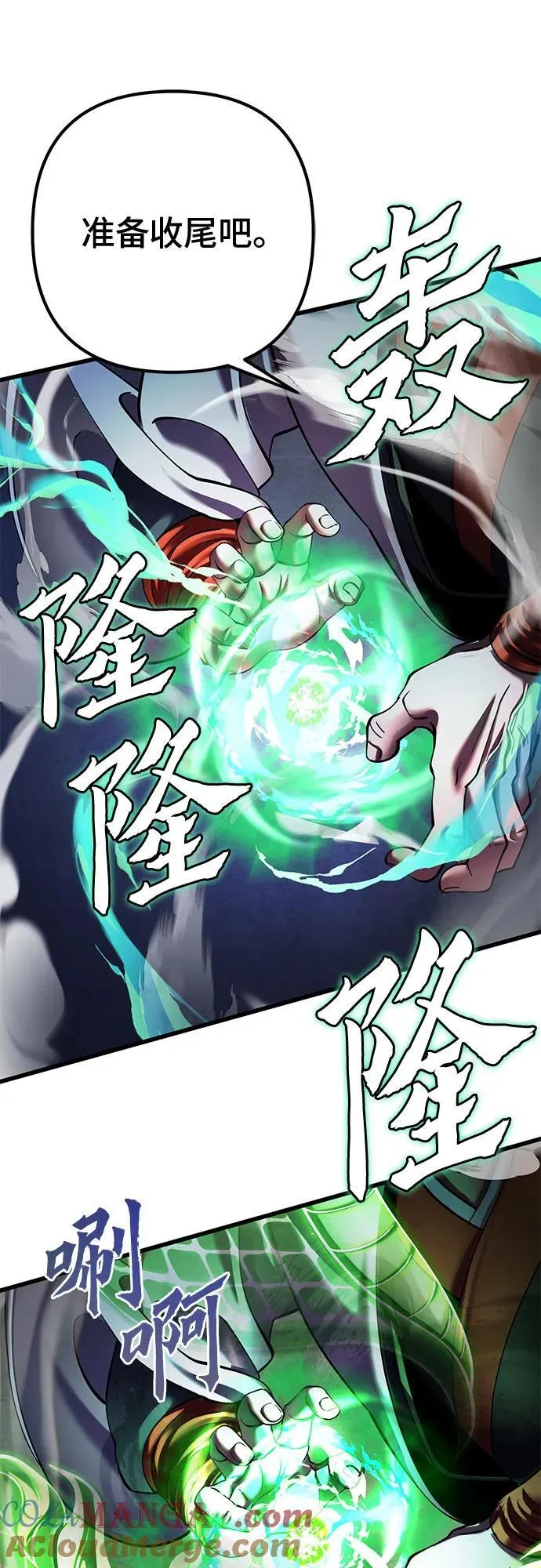 第154话36