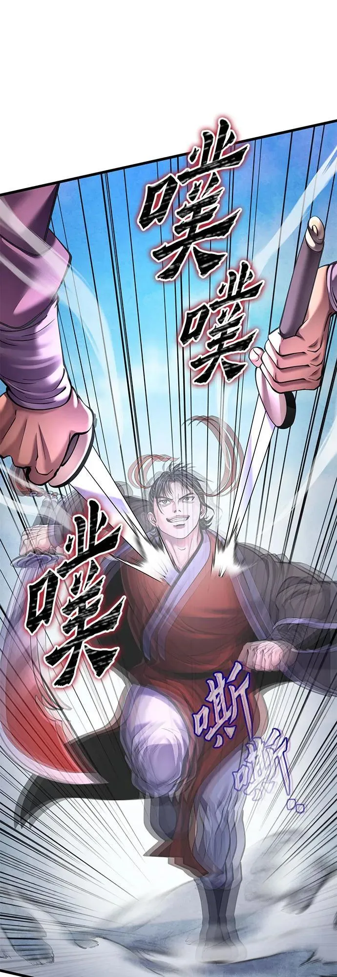 第160话19