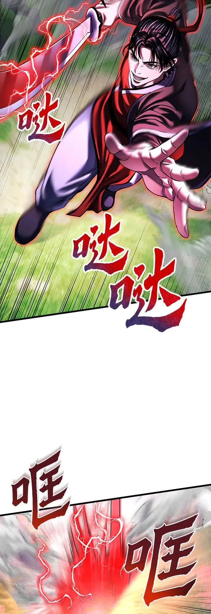 第156话37