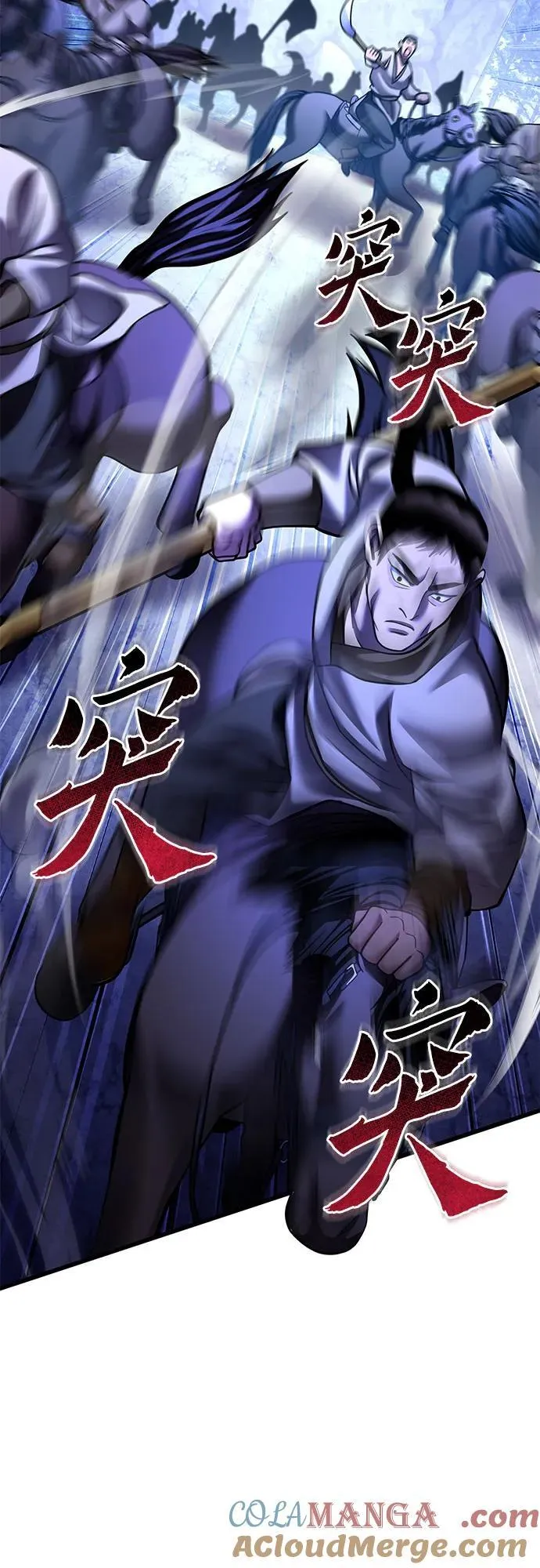 第158话12