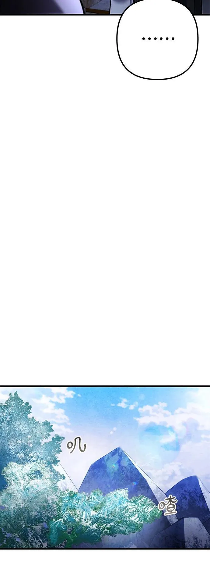 第155话29