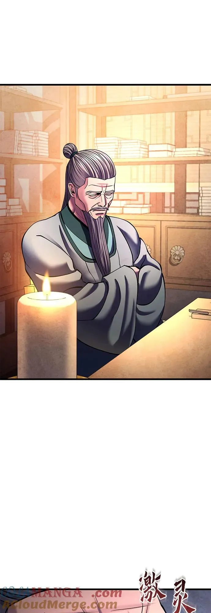 第161话75