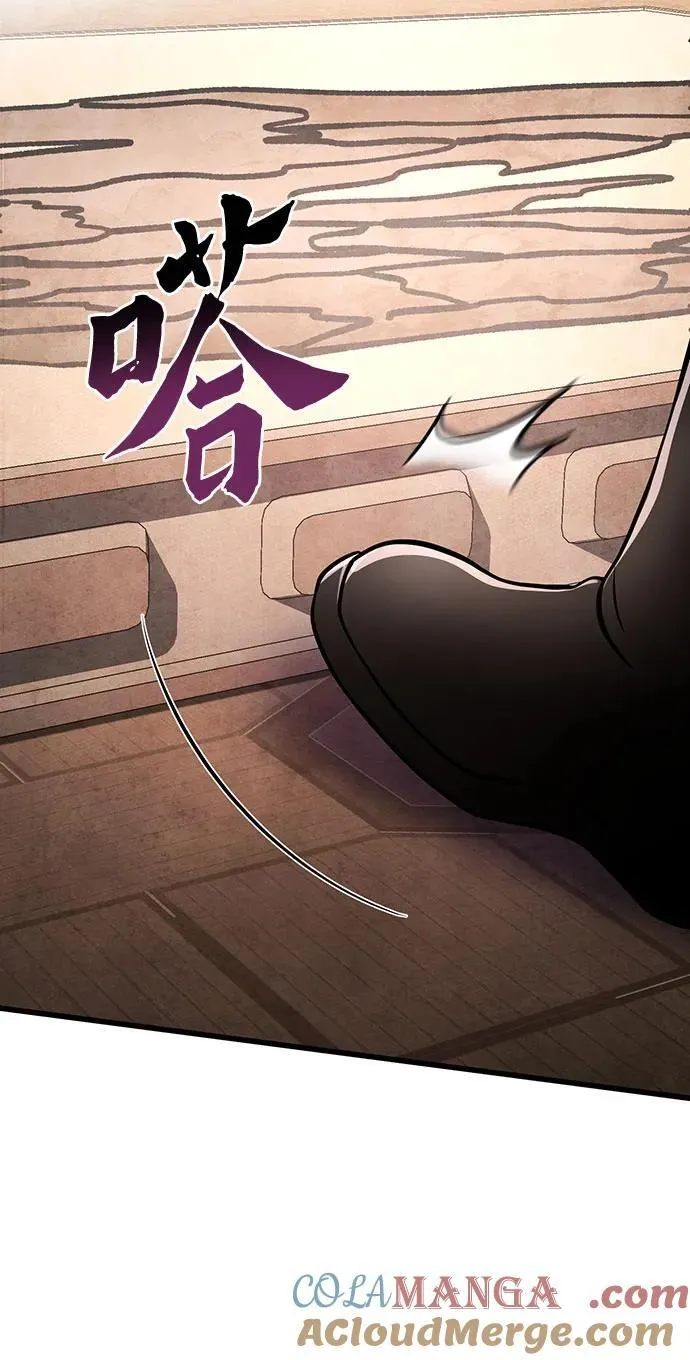 第162话51