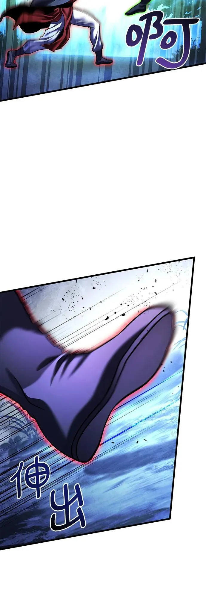第154话23