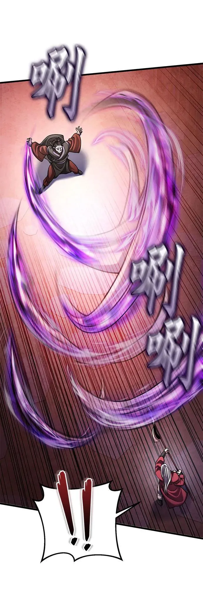 第163话46