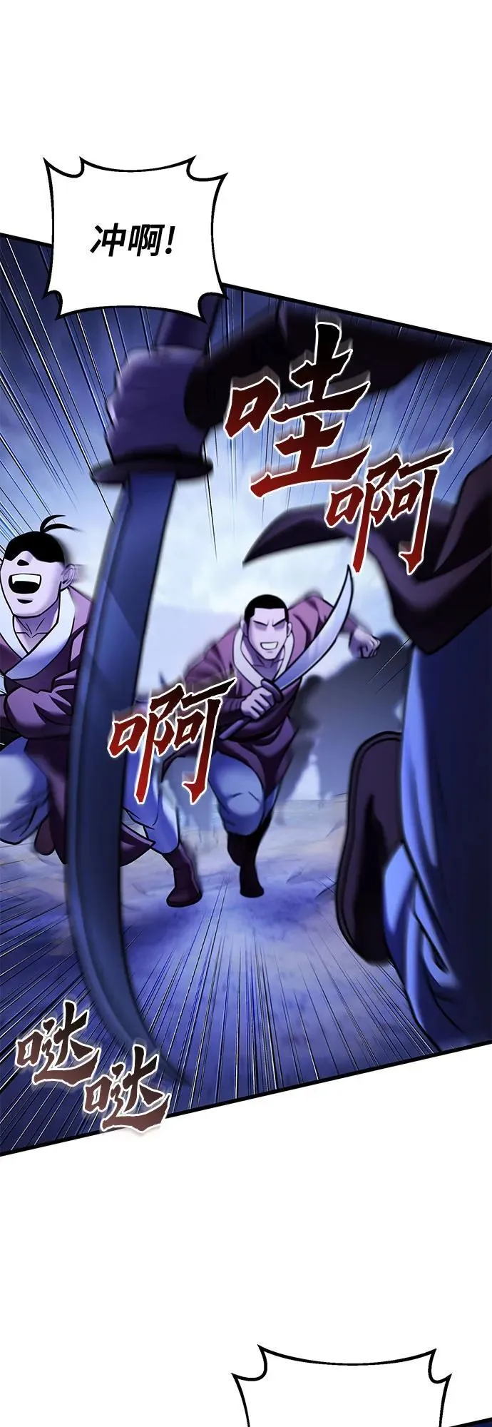 第158话34