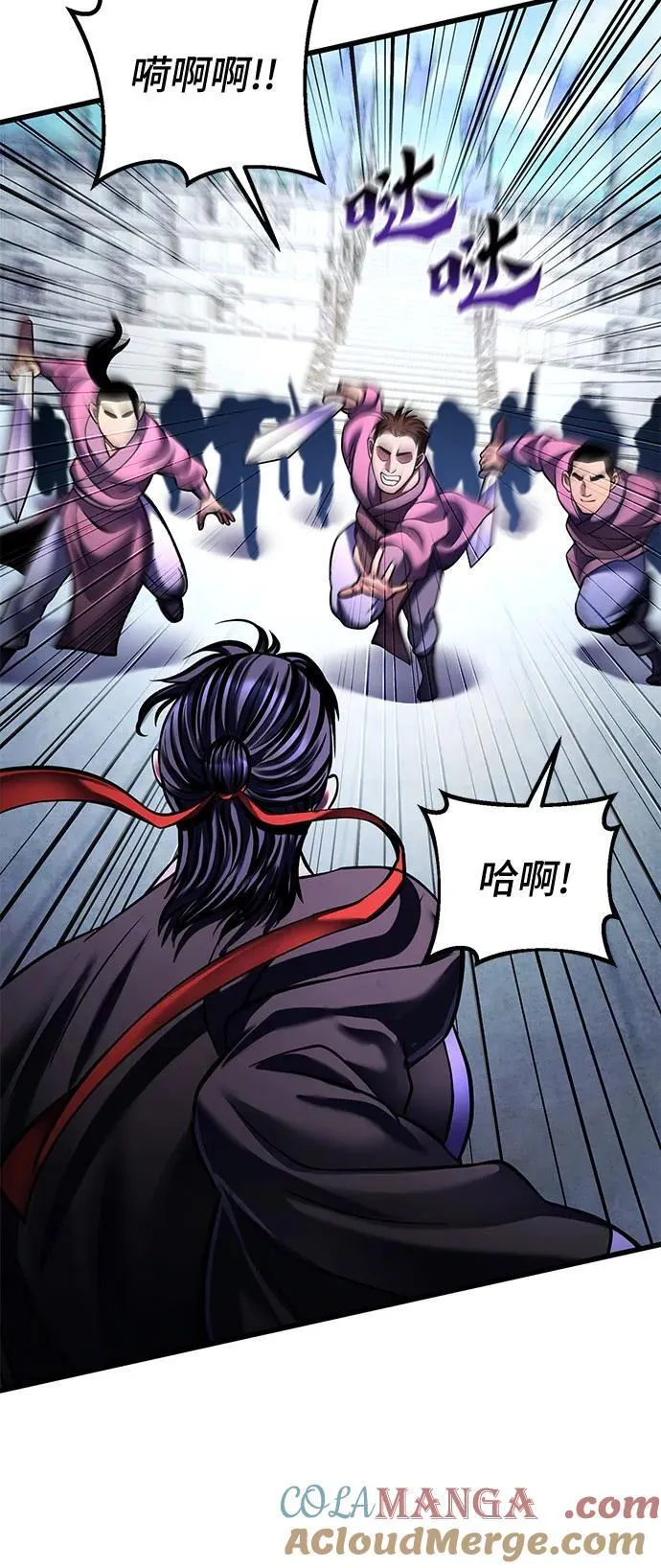 第160话18