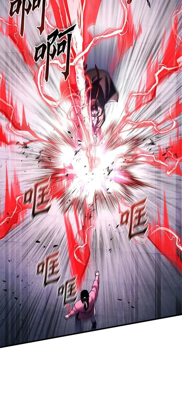 第160话49