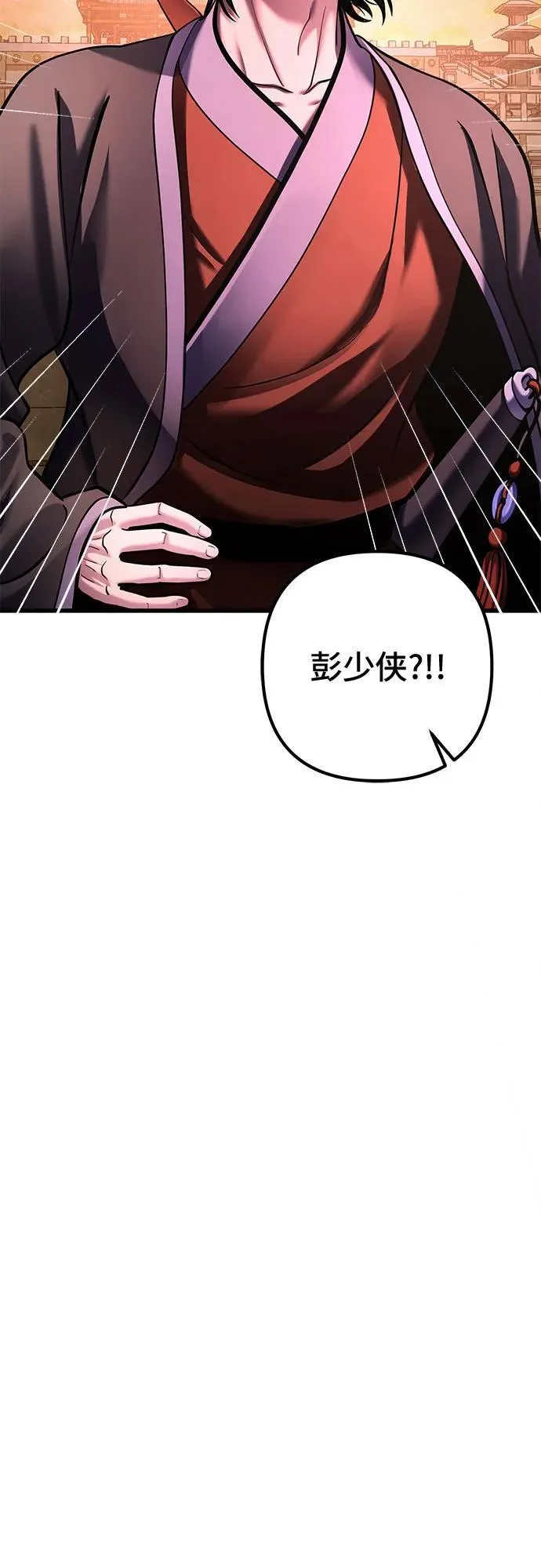 第159话37