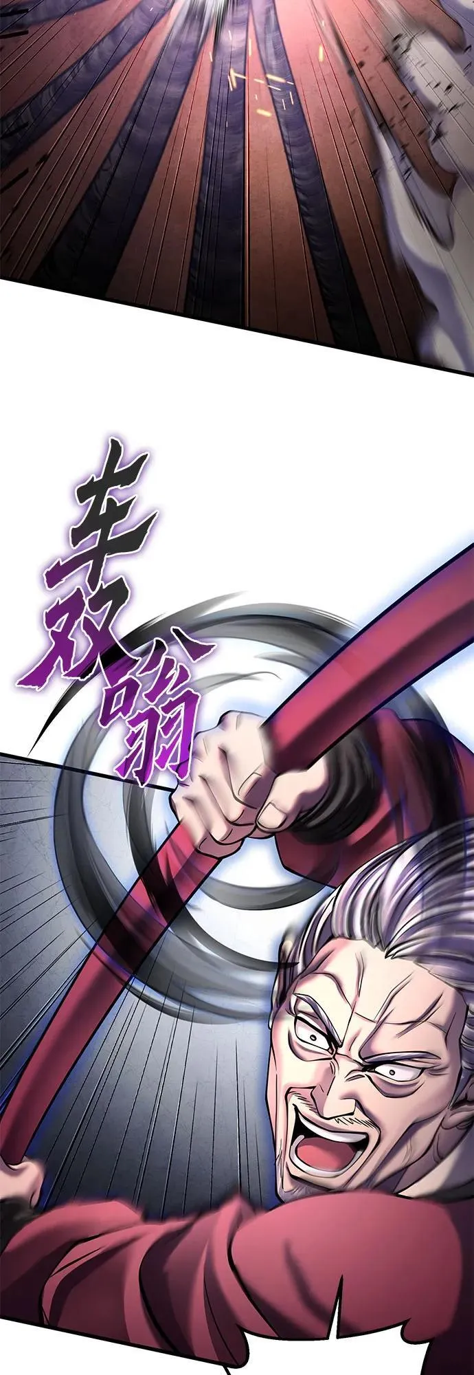 第163话52