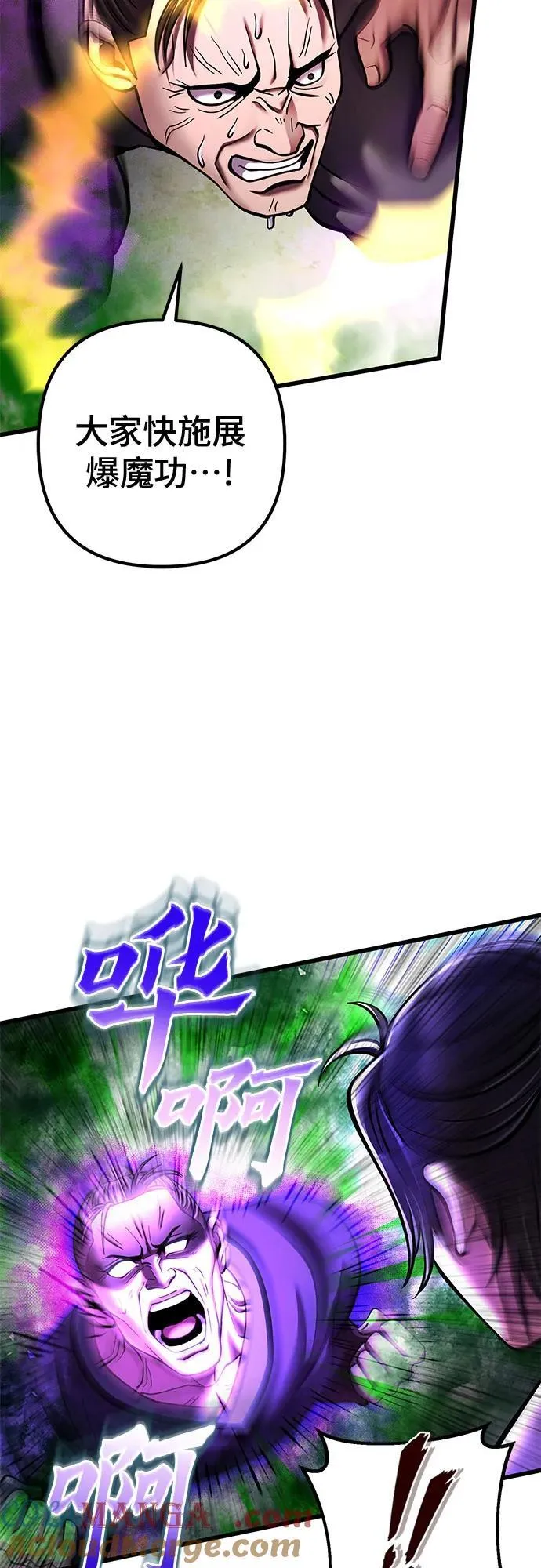 第156话60