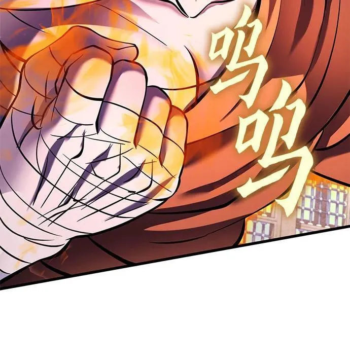 第154话61