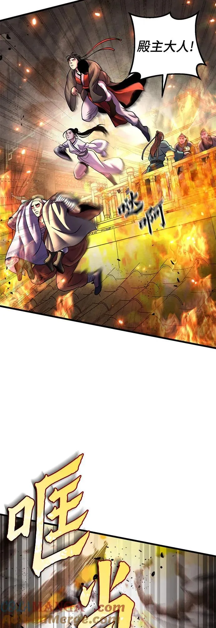 第161话60