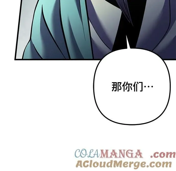 第162话72
