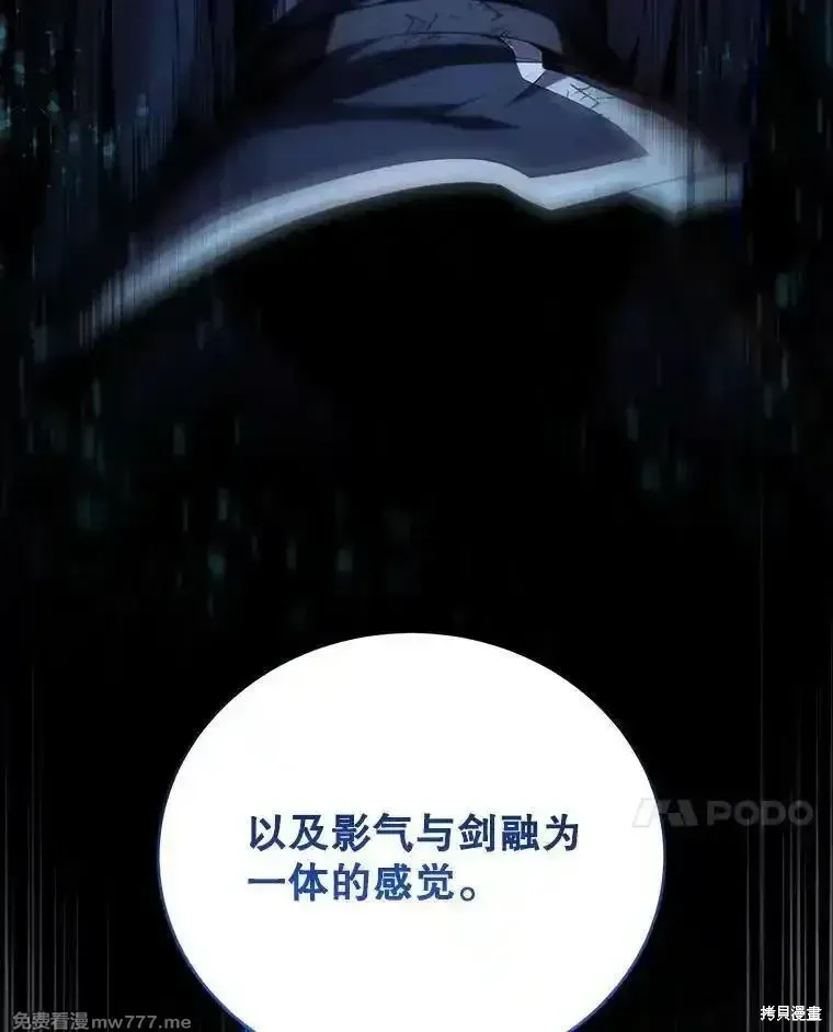 第131话70