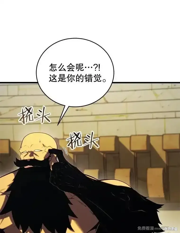 第131话109