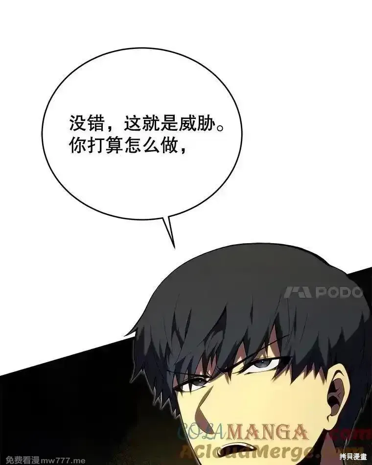 第131话144