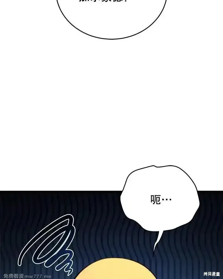 第131话146